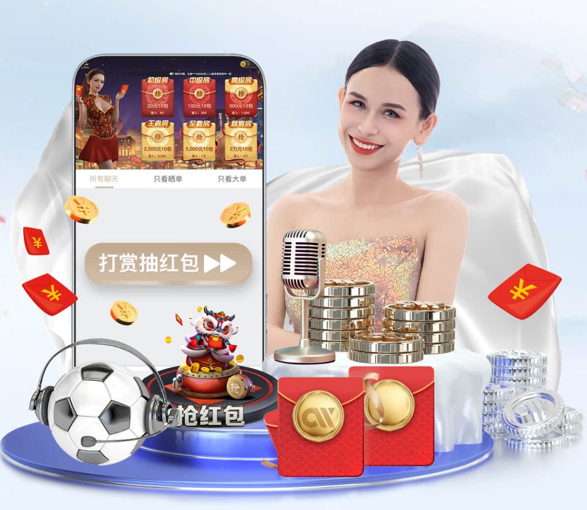 2026世界杯指定网站 影视传播机房与演播室施工工艺详解：声学处理、灯光布线与安全规范全流程要点